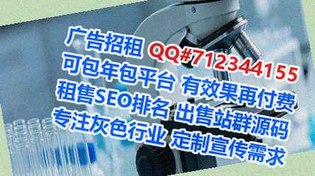 宁城供卵建材经营部